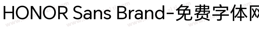 HONOR Sans Brand字体转换